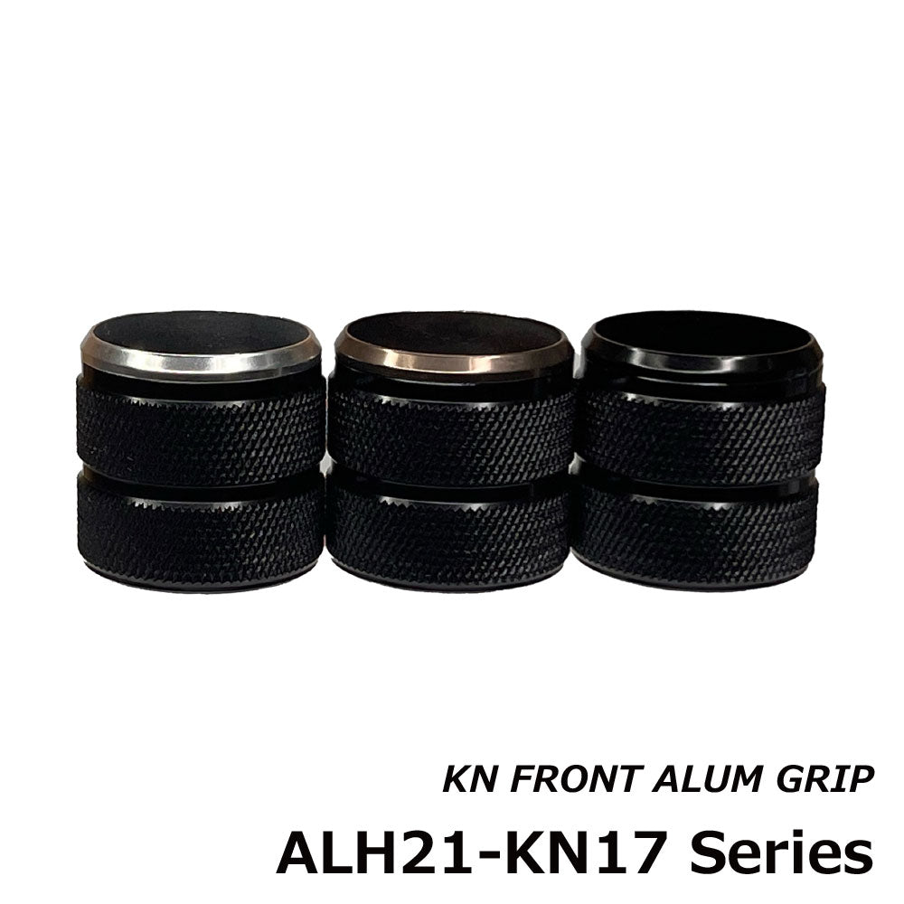 Aluminum Hood for KN17 ALH21-KN17 - Justace