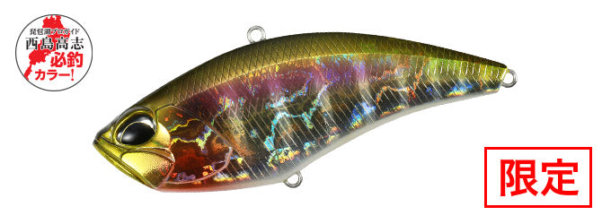 REALIS APEX VIBE - DUO