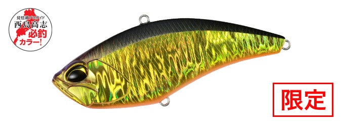 REALIS APEX VIBE - DUO