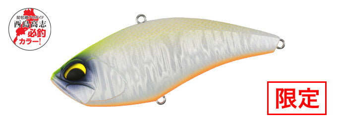REALIS APEX VIBE - DUO