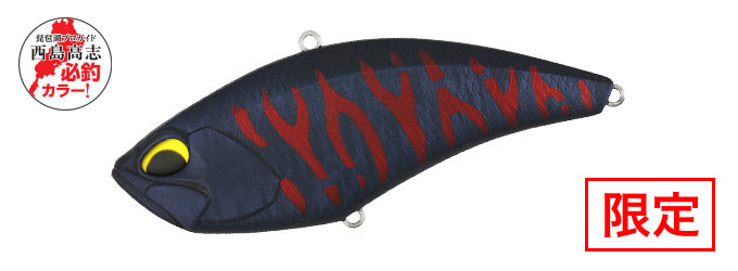REALIS APEX VIBE - DUO