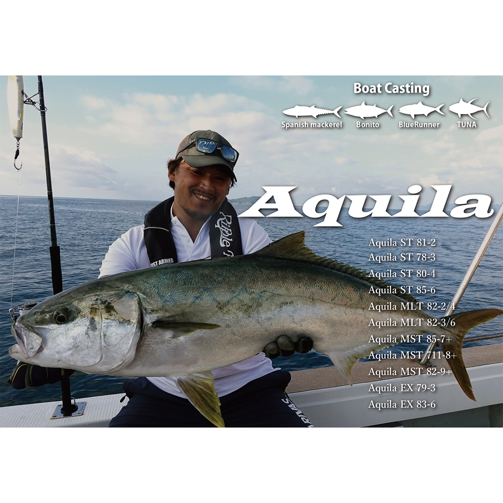 Aquila - Ripple Fisher
