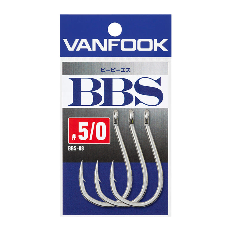 BBS - VANFOOK