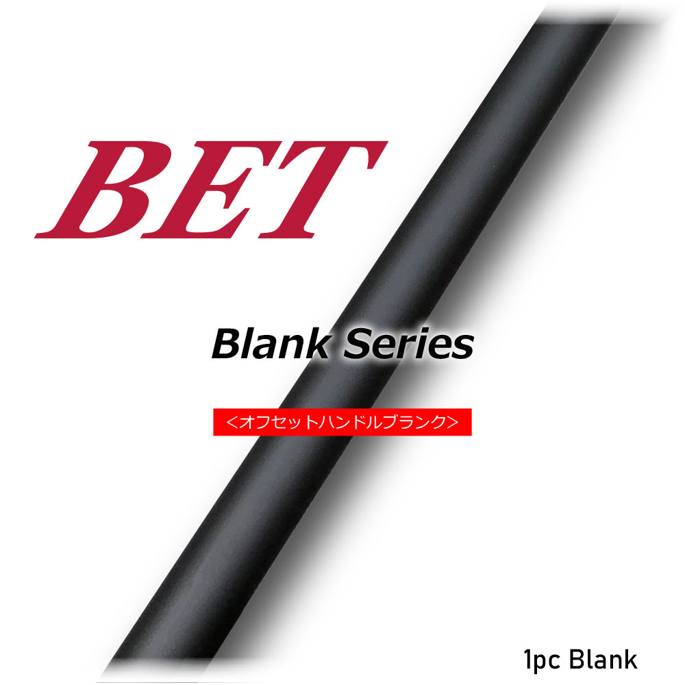 BET Blank - Justace