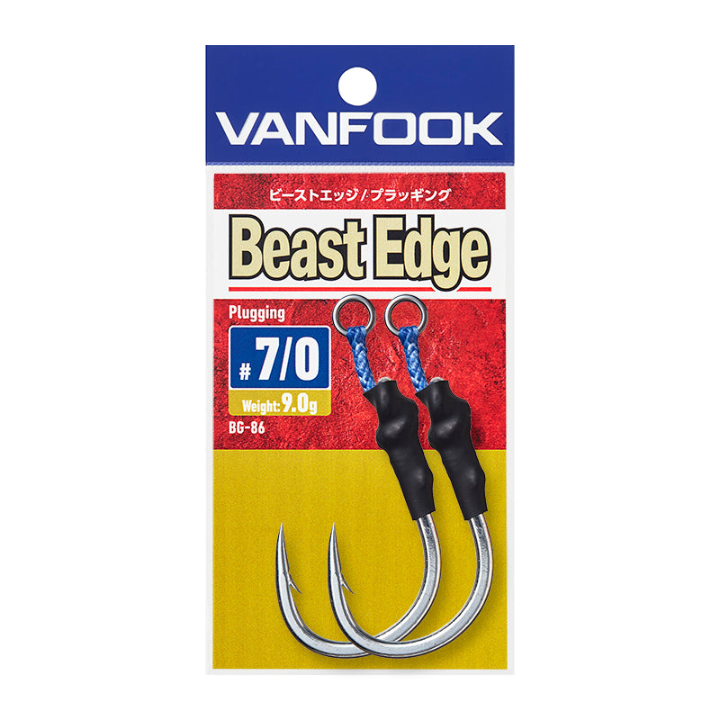 Beast Edge Plugging - VANFOOK
