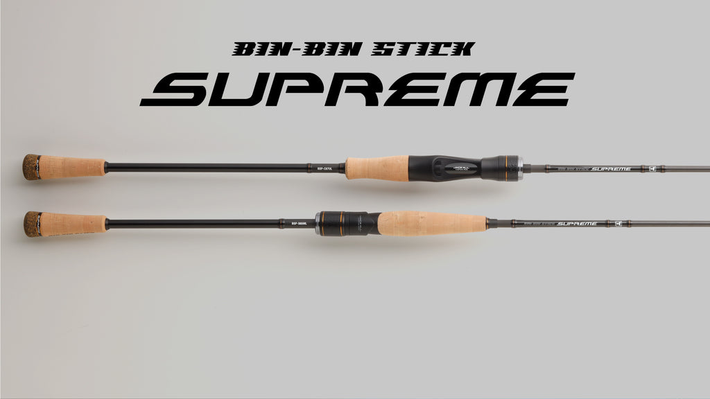 BIN-BIN STICK SUPREME - JACKALL
