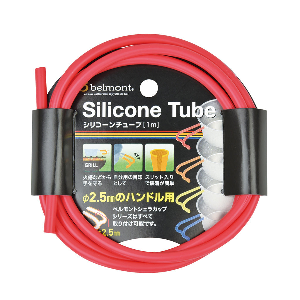 Silicone Tube Red - Belmont