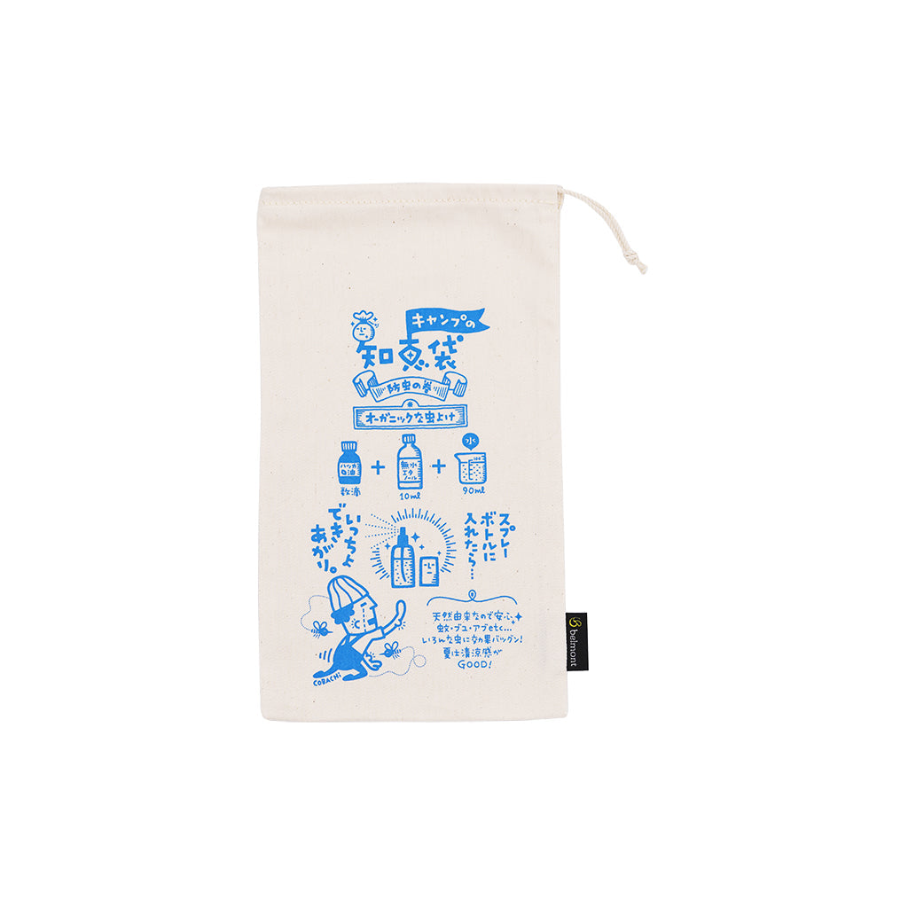 Stuff Sack Camping Wisdom Bag S - Belmont