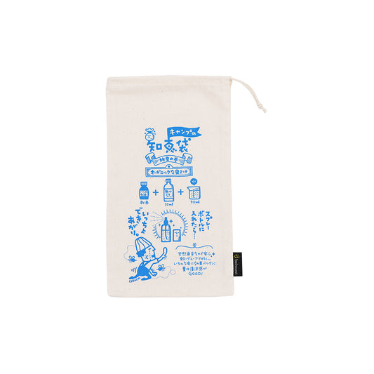 Stuff Sack Camping Wisdom Bag S - Belmont