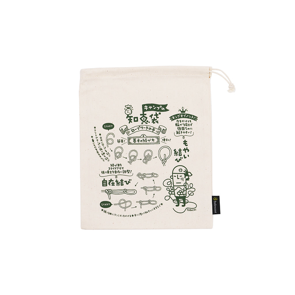 Stuff Sack Camping Wisdom Bag M - Belmont