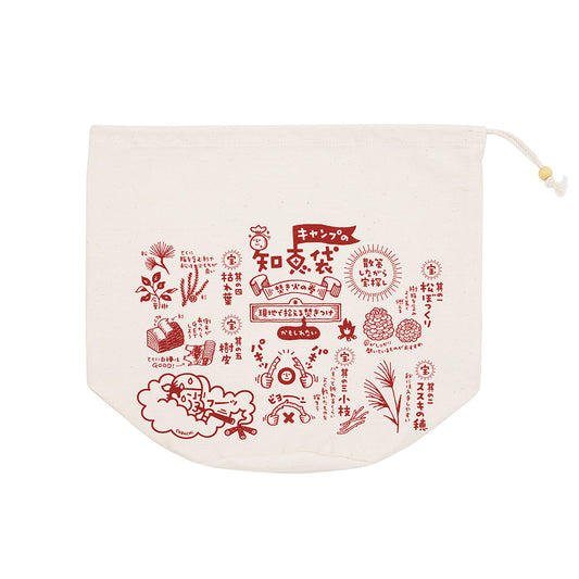 Stuff Sack Camping Wisdom Bag L - Belmont