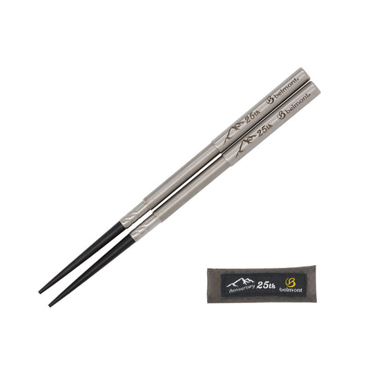 Yamabashi (assembled chopsticks) ebony - Belmont