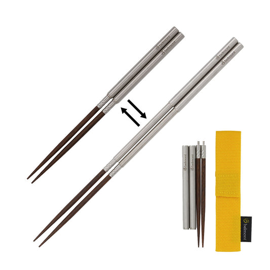 Field Stick 30 (Yellow) - Belmont