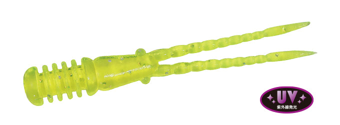 TETRA WORKS Burny - DUO