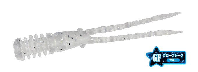 TETRA WORKS Burny - DUO