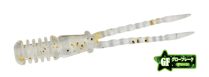 TETRA WORKS Burny - DUO