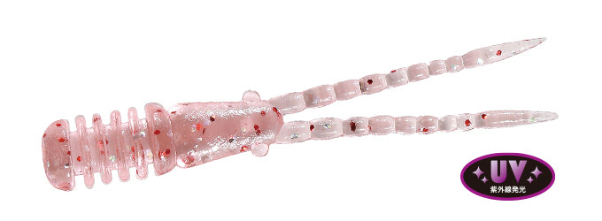 TETRA WORKS Burny - DUO