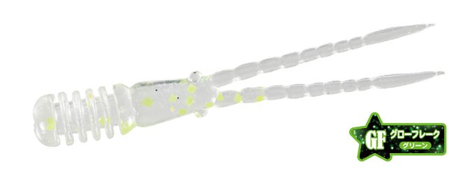 TETRA WORKS Burny - DUO