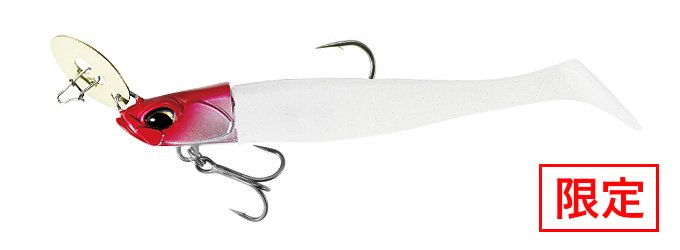 Bay RUF BR CHATTER SHAD SET - DUO