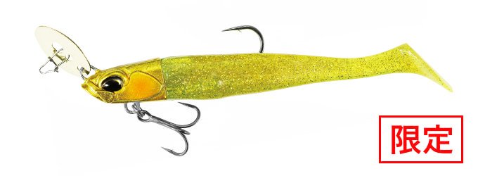 Bay RUF BR CHATTER SHAD SET - DUO