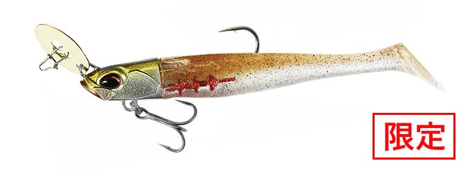Bay RUF BR CHATTER SHAD SET - DUO