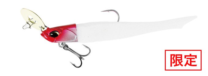 Bay RUF BR CHATTER FISH SET - DUO