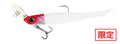 Bay RUF BR CHATTER FISH SET - DUO