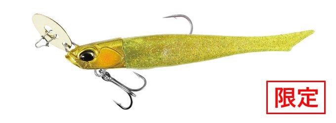 Bay RUF BR CHATTER FISH SET - DUO