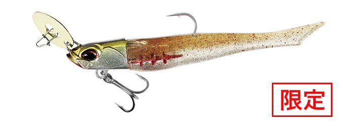 Bay RUF BR CHATTER FISH SET - DUO