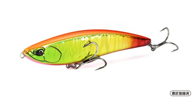 Beach Walker Limber 115S - DUO