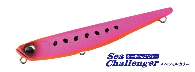 Bay RUF MANIC FISH - DUO