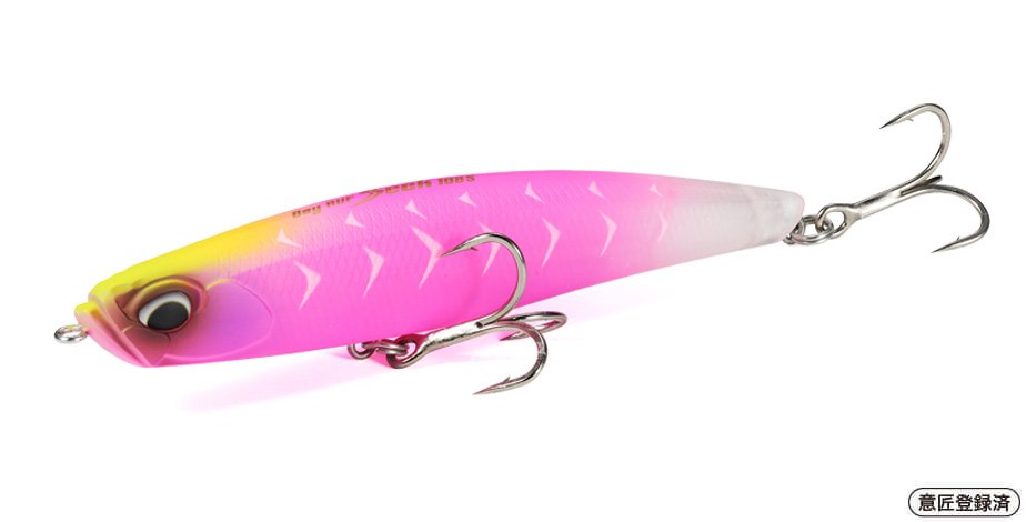 Bay RUF Seek 108 - DUO