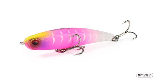 Bay RUF Seek 68 - DUO