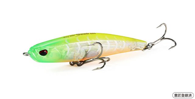 Bay RUF Seek 68 - DUO