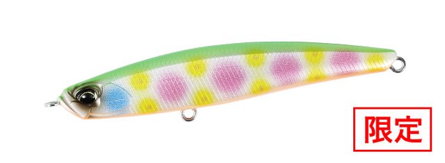 Bay RUF Seek 108 - DUO