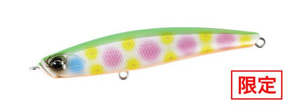 Bay RUF Seek 85 - DUO