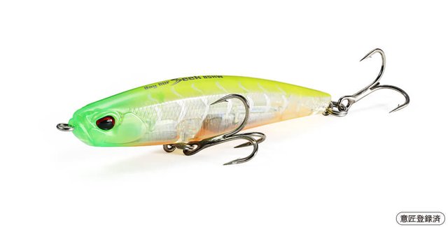 Bay RUF Seek 85 - DUO