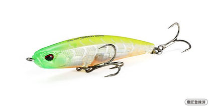 Bay RUF Seek 85 - DUO