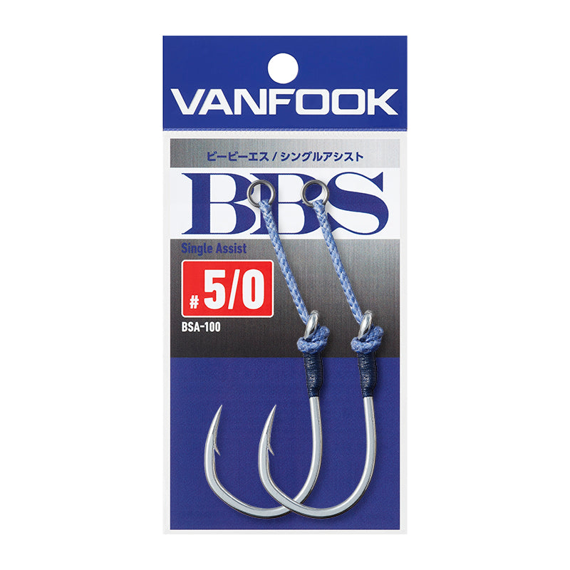 BBS Single Assist - VANFOOK