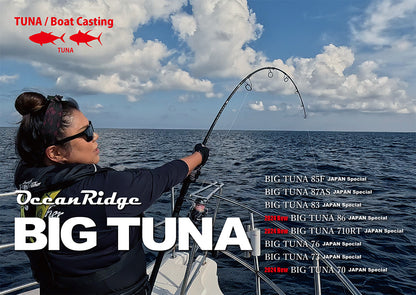 Ocean Ridge BIG TUNA - Ripple Fisher