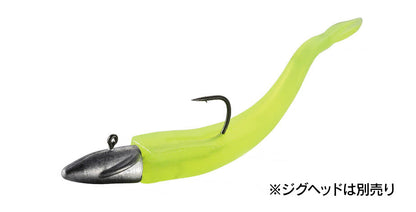 Bay RUF BR FISH 3.3 - DUO