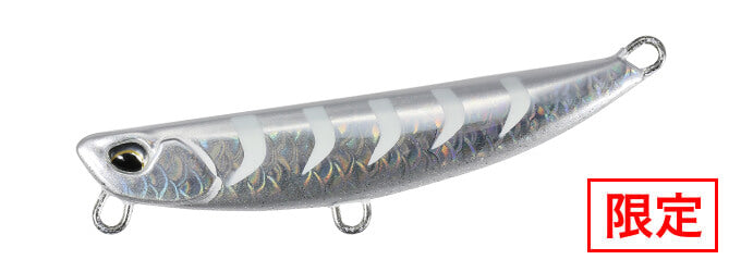 Beach Walker Flipper Z - DUO