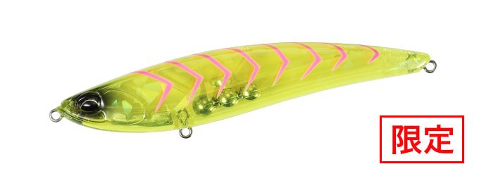 Beach Walker Limber 115S - DUO