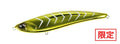 Beach Walker Limber 115S - DUO