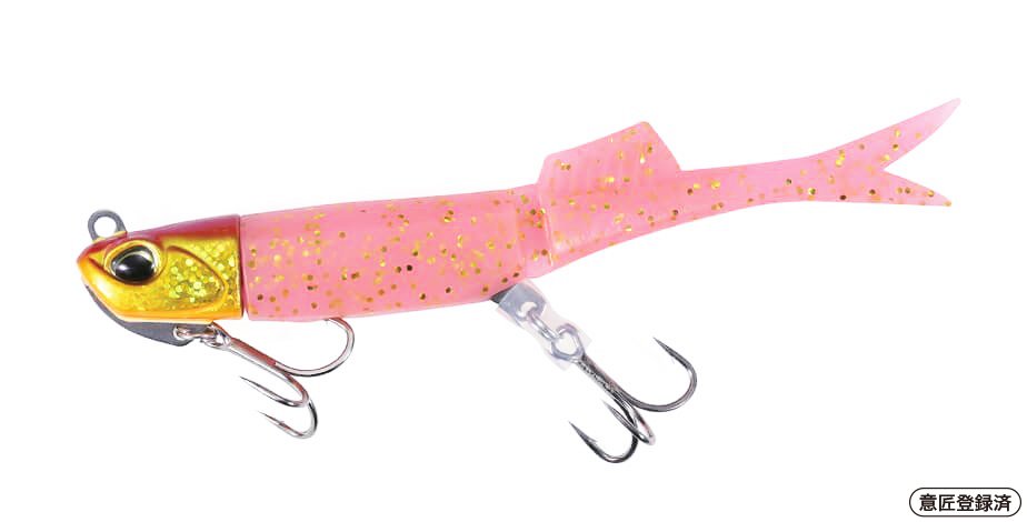 Beach Walker Haul Fish set - DUO