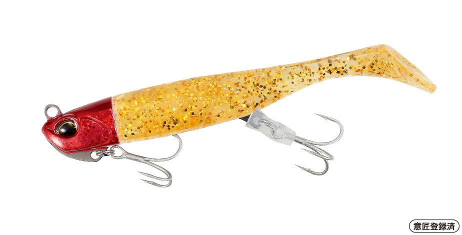 Beach Walker Haul Shad Set 4 - DUO