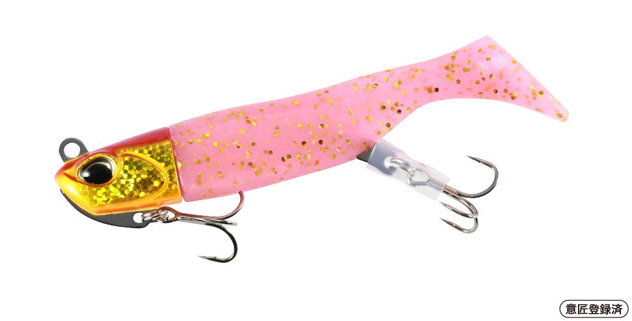 Beach Walker Haul Shad Set 3 - DUO