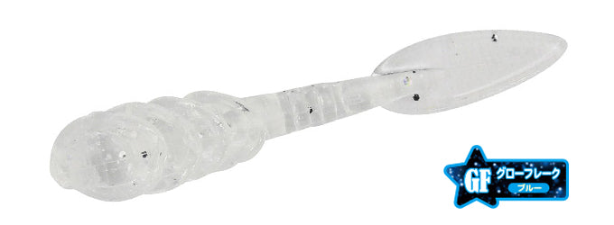 TETRA WORKS Chop - DUO