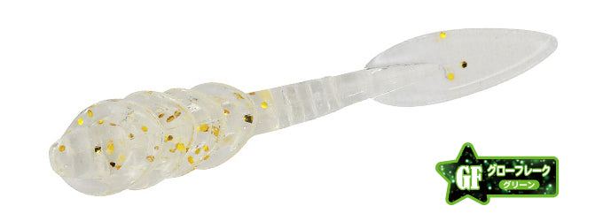 TETRA WORKS Chop - DUO