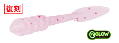 TETRA WORKS Chop - DUO